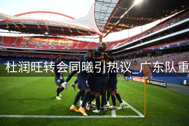 about image