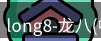 头号玩家官网